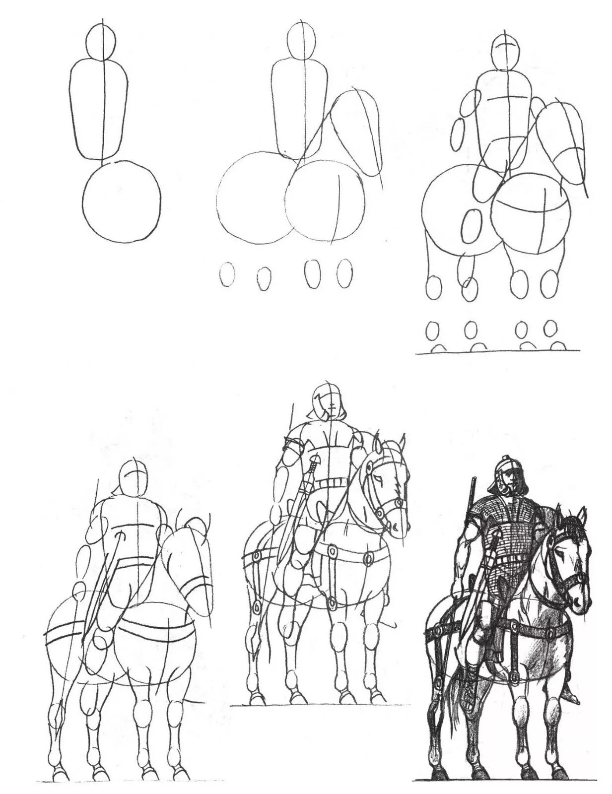 Богатыря поэтапно. Богатырь рисунок карандашом. Рыцарь рисунок карандашом. Пошаговое рисование рыцаря.