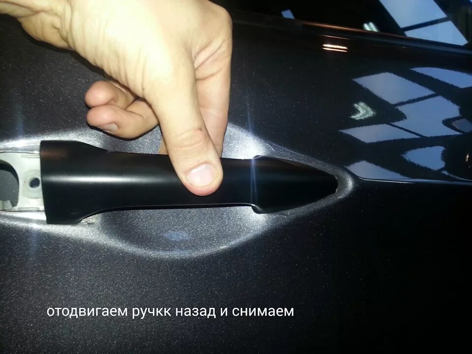 Как снять ручки солярис Поломались зубчики, куда одевается ручка стеклоподъемника ((( Opel Vectra A, 1
