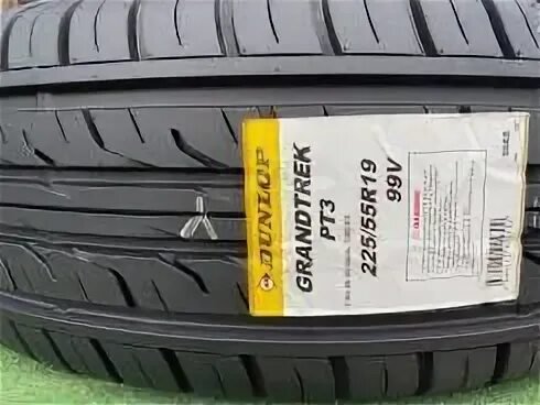 Dunlop 225 55 19