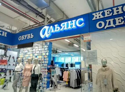 Оптикстайл муром