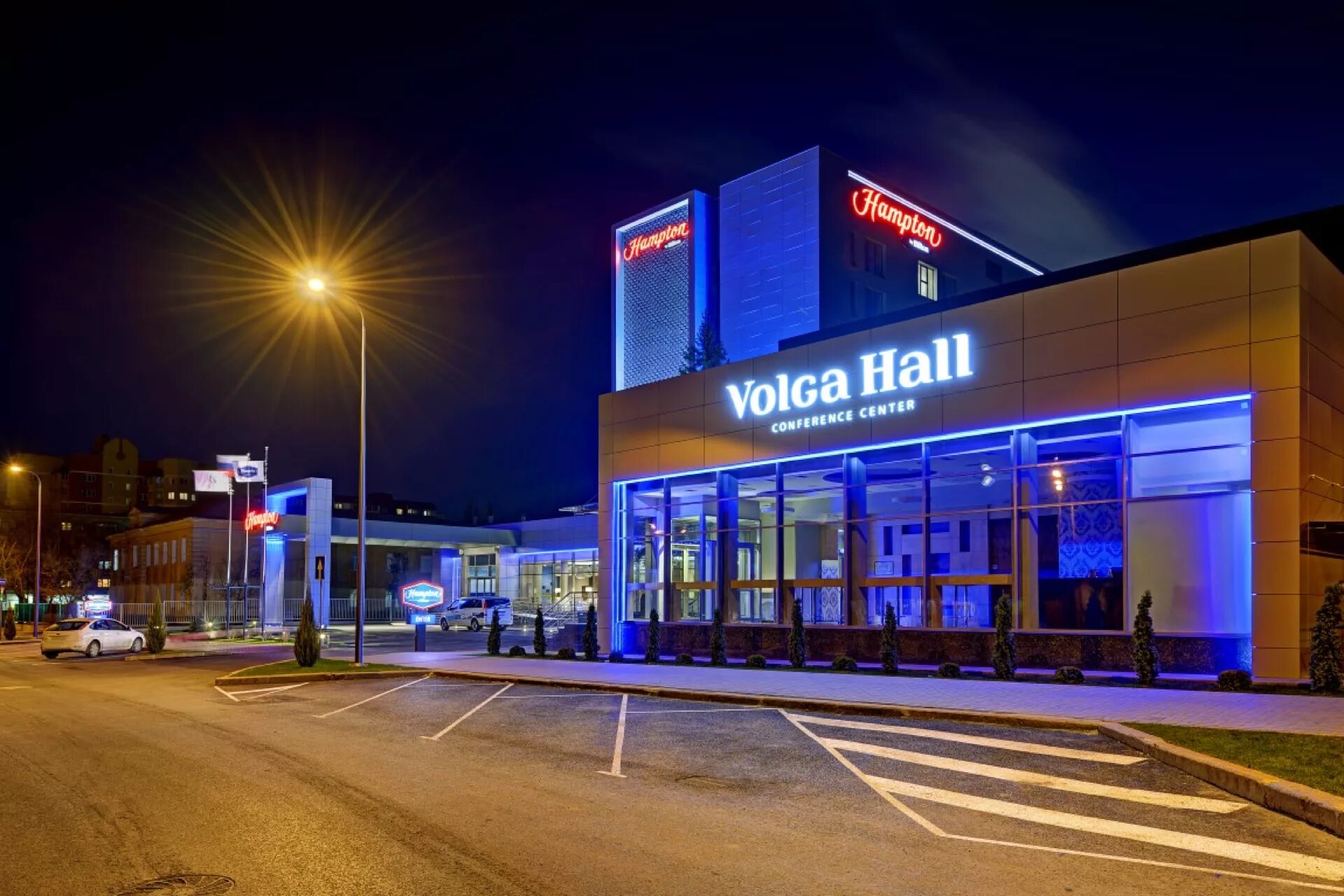волга холл хилтон волгоград. Volga hall волгоград. Hampton by hilton volgograd profsoyuznaya 4 волгоград. профсоюзная 13 волгоград волга холл. хилтон волгоград ресторан.