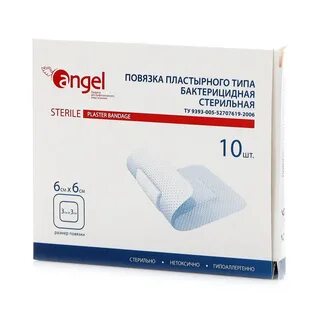 Пластырные повязки стерильные