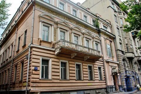Купец москва
