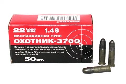 Характеристика патронов 5.6