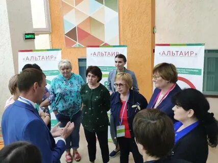 Альтаир новосибирск