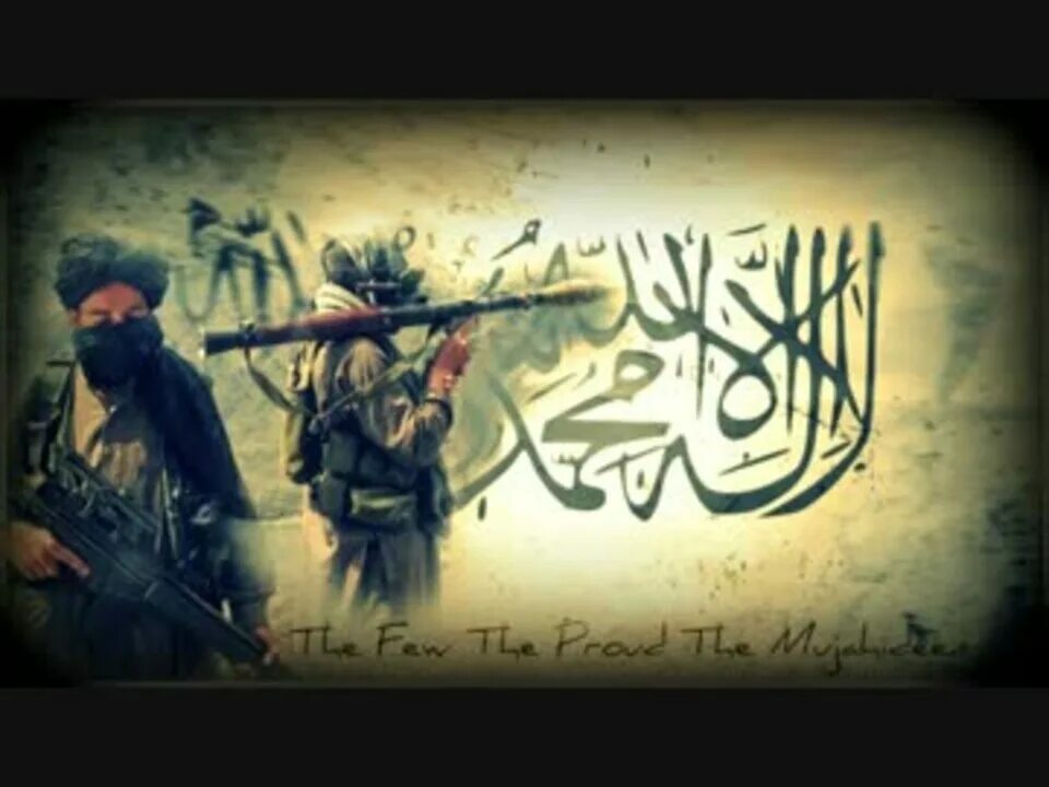 We are the seekers of shahada nasheed. Нашид джихад. Нашиды про джихад. Jihad Shahada нашид.