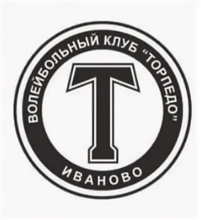 Торпедо иваново. Волейбольный клуб Торпедо Москва эмблема. Торпедо Москва обои на телефон.