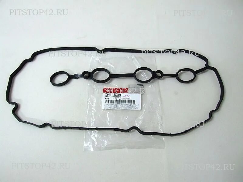 прокладка клапанной крышки кия спектра 1. прокладка клапанной крышки рио 3 артикул. 6. прокладка клапанной крышки рио 3. 5 артикул.