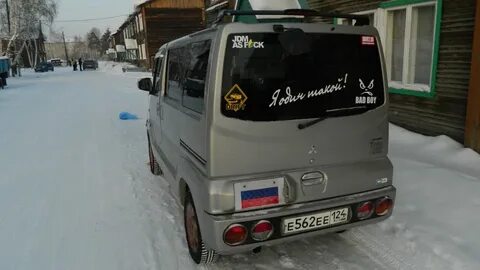 Дром хабаровский