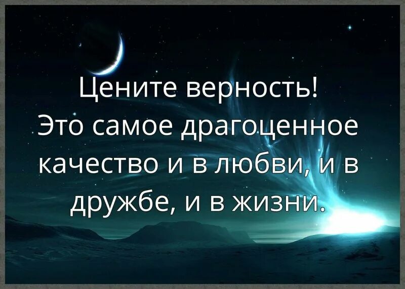 Бывает хочешь