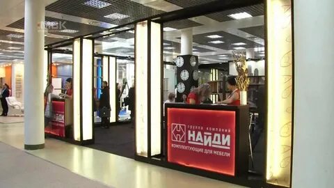 Найди киров