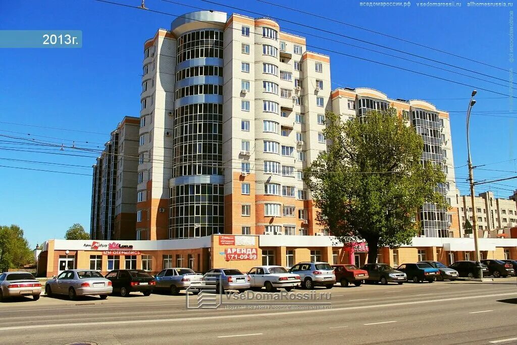 Август ул строителей 15в рязань фото 5 августа 1 а