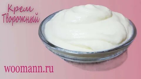Творожный крем для бисквитного торта рецепт простой