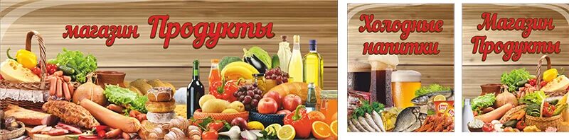 Дизайн - ДМ Графика