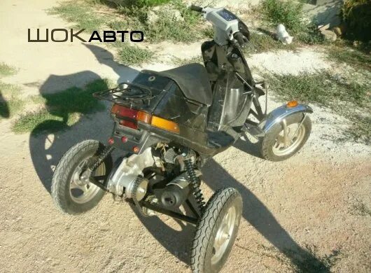 Как сделать скутер быстрее. Трайк из скутера с двигателем 139qmb. honda dio трёхколёсный. трайк 139 qmb. honda dio трайк.