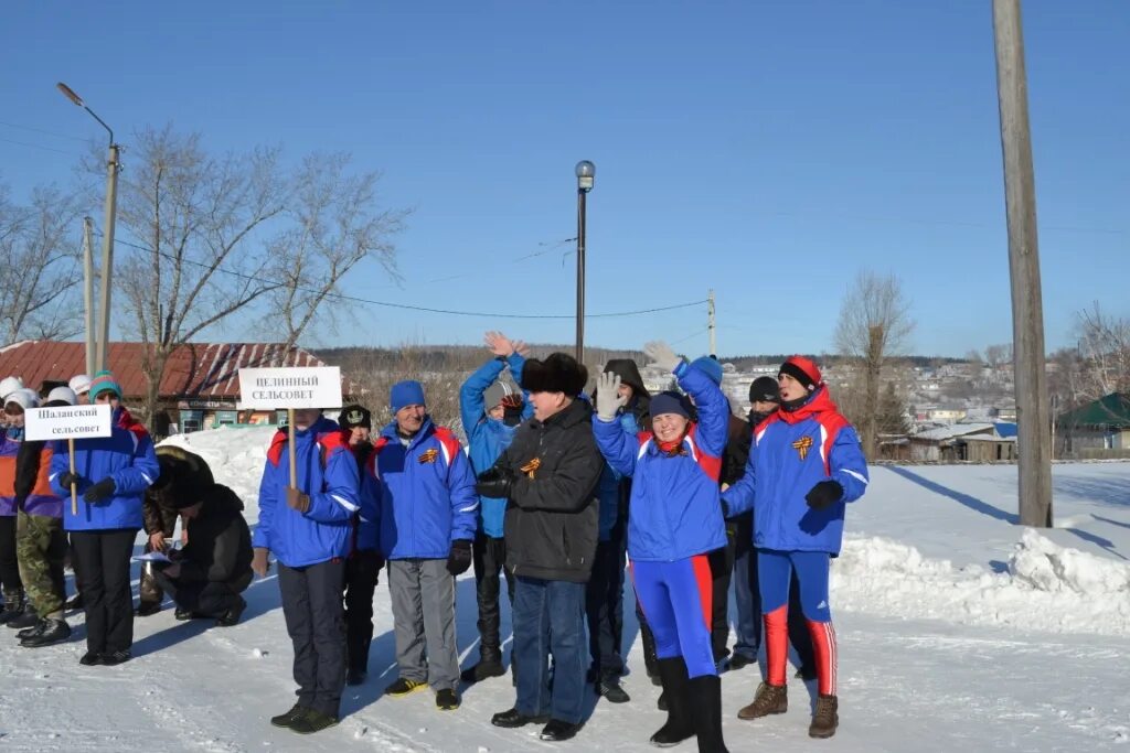 Новости целинного курганской области