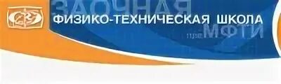 Зфтш мфти