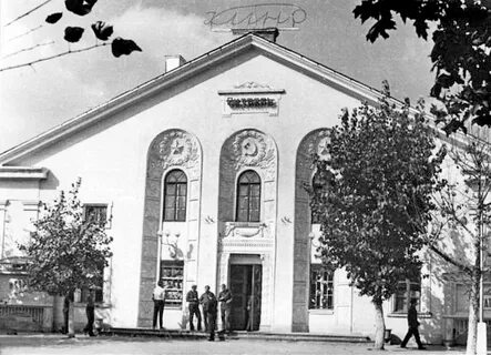 Кинотеатр октябрь новозыбков