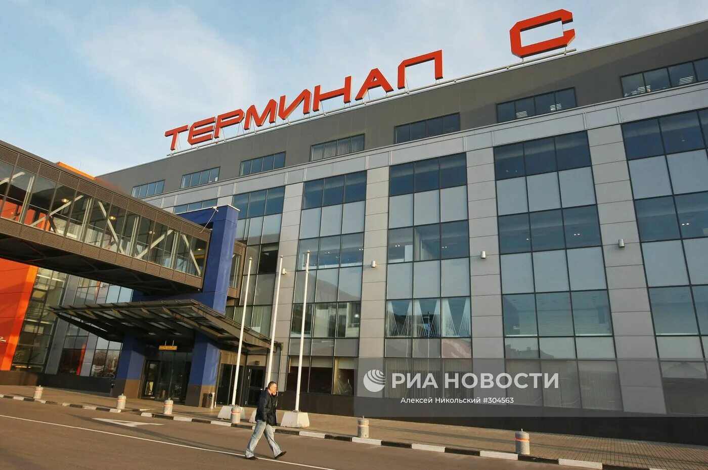 Как пройти регистрацию в шереметьево терминал в. Шереметьево терминал c. аэропорт шереметьево терминал в. москва шереметьево терминал c. sheremetyevo international airport terminal c.