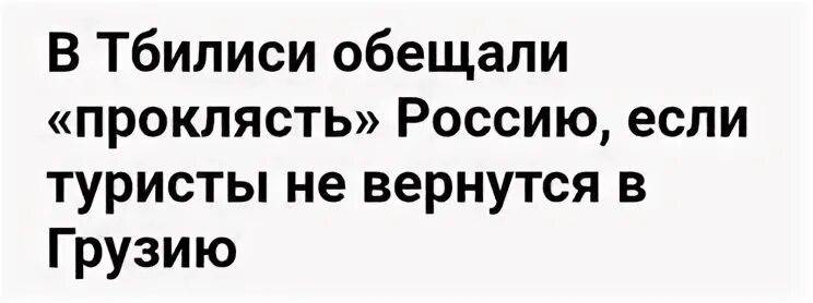 24 сообщений