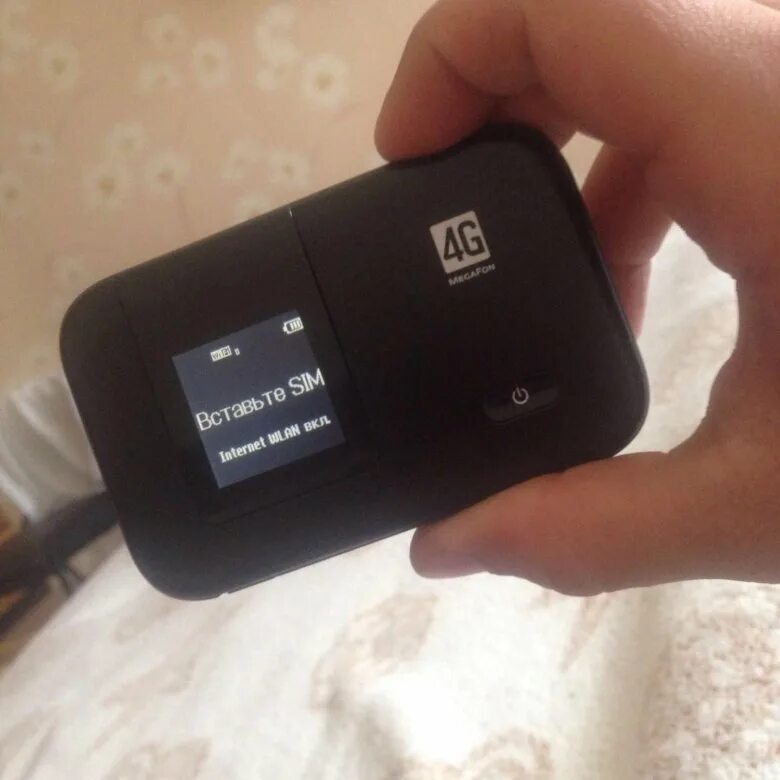 Megafon роутер 4g. 4g wifi роутер megafon. мегафон роутер wifi 4g. мегафон модем 4g wifi. 4g модем мегафон wifi роутер.