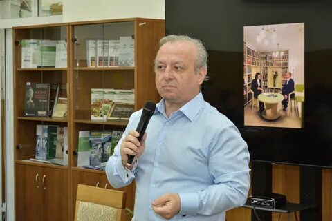Встреча с поэтом