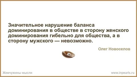 Значительное нарушение