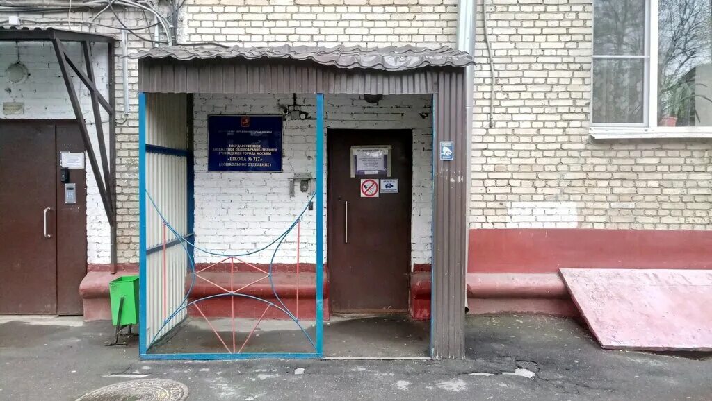 2 ой новоподмосковный переулок 3 а женская консультация. женская консультация ул мира 2 волгоград. цир центр иммунологии и репродукции. отделения женской консультации. женская консультация 2 новоподмосковный.