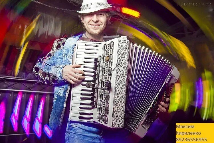 Шоу дуэт перцы. Руслан манин баян шоу. Баянист на свадьбе. Жгучие перцы кострома. Штыбин баян.