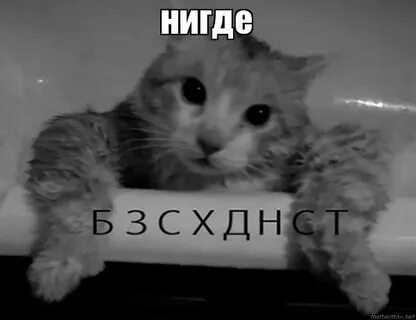 Что значит жизнь боль
