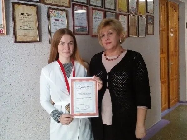 Белгу медицинский