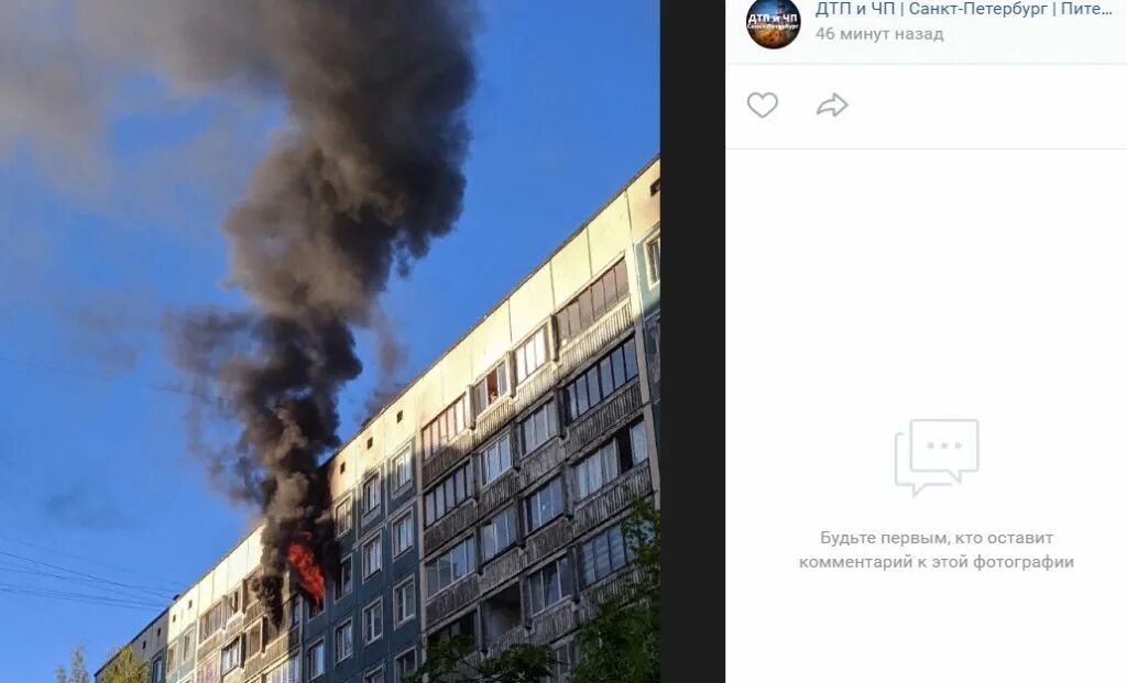 Пожар в москве сегодня на севере в отрадном. Пожар в южном бутово. Что горит в кургане сейчас. Пожар в северном сейчас. Пожар в барнауле власихинская.