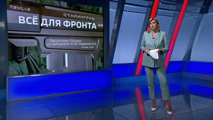 Вести с алексеем казаковым. Алексей козаков россия 24. Ведущая канала наш украина. Вести с алексеем казаковым. Алексей казаков вести 24.