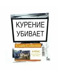 Крепость трубочного табака