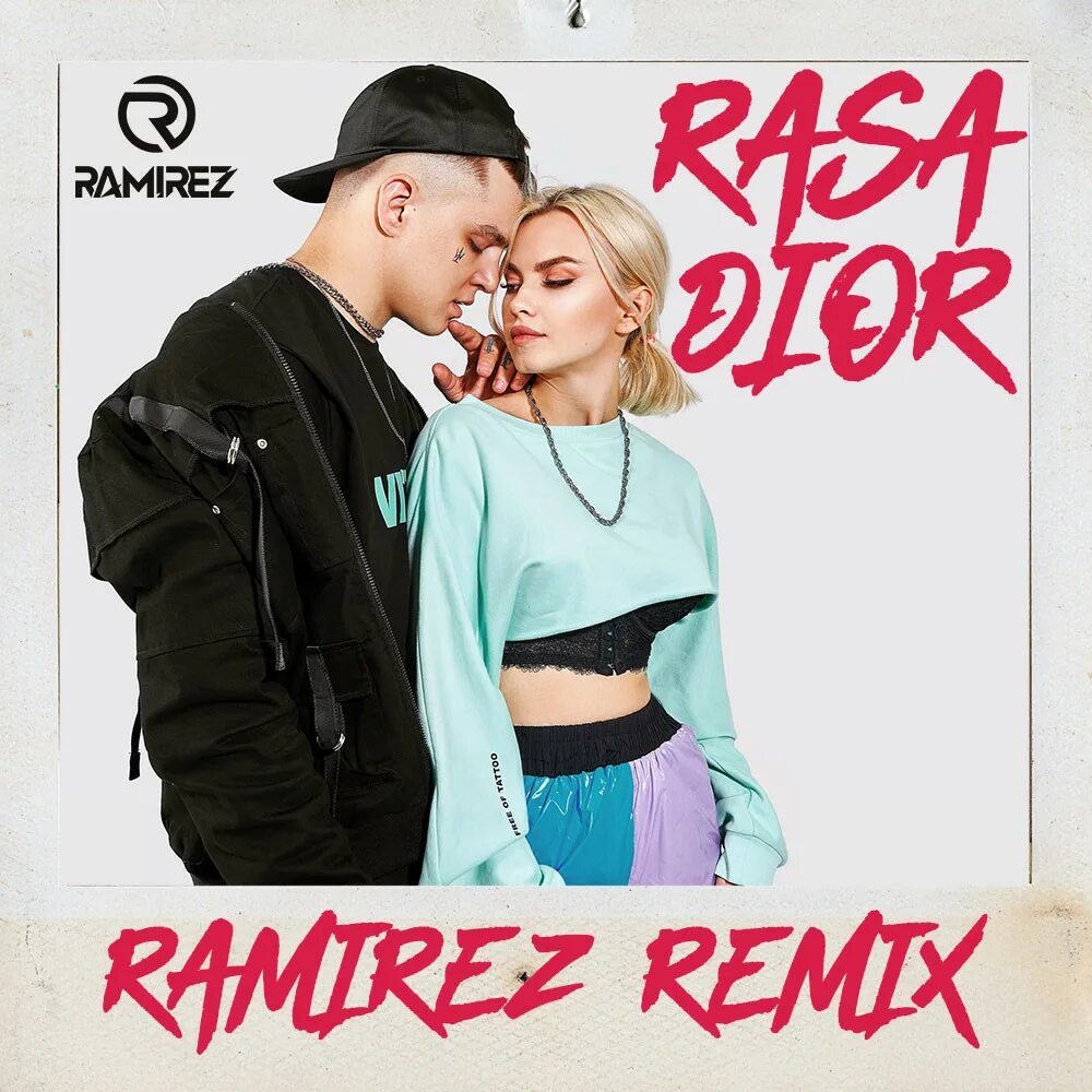 Раса диор. Rasa диор. Dior песня. Ramirez Remix. Rasa клипы песен