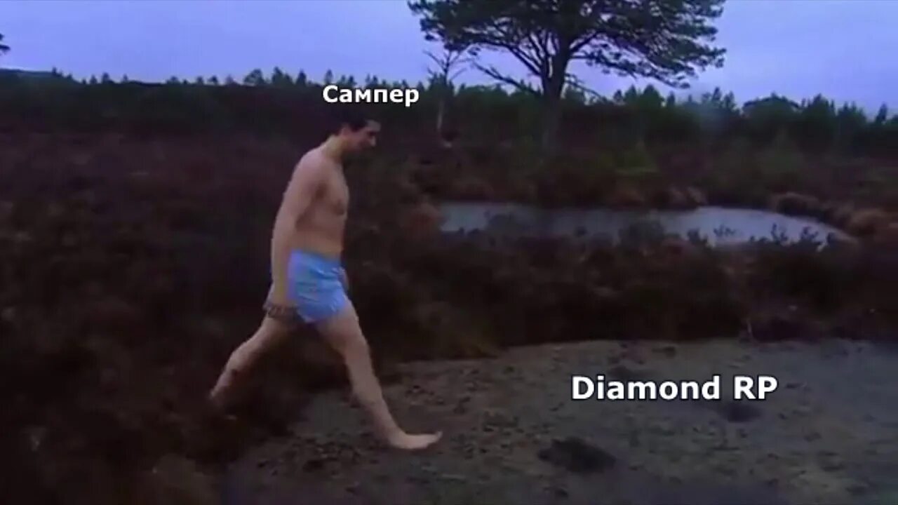 Утонул в зыбучих песках