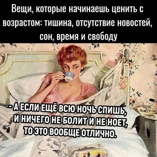 Помнишь небо помнишь сны о молчании