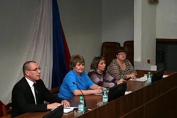 Новосибирское казначейство