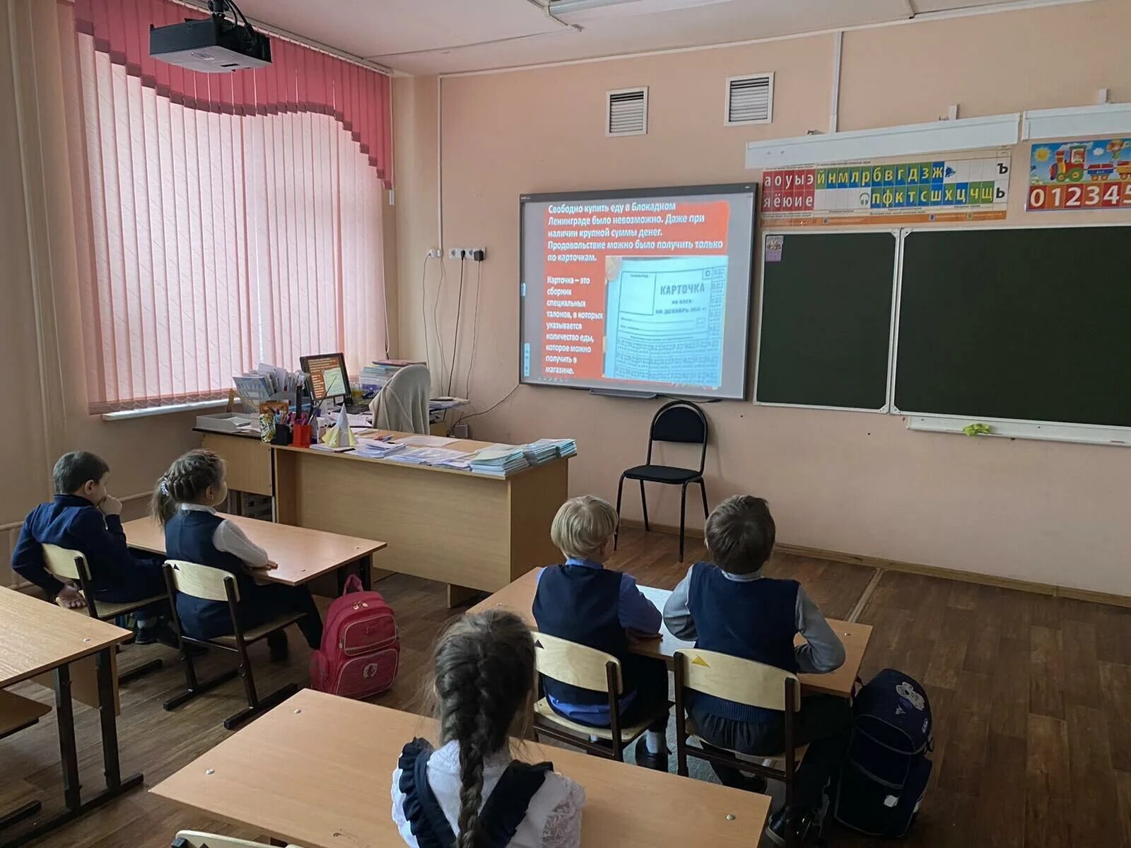 Школа 19 белгород. Славянская 35 нижний новгород. Школа 35 белгород. Школа 19 нижний новгород история. Славянская 35 нижний новгород.