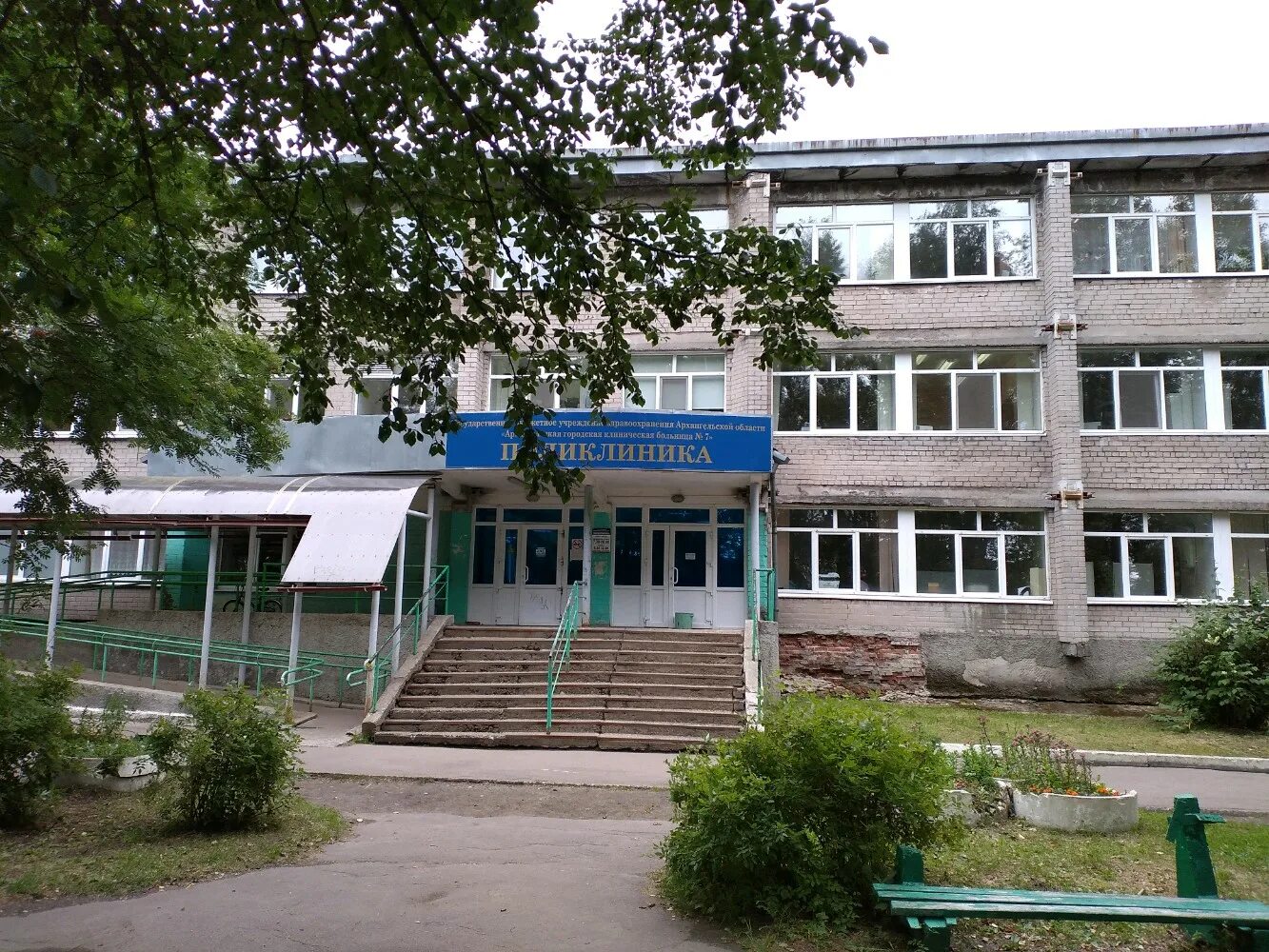 архангельская городская клиническая больница №6. медицинский центр поморье архангельск. седьмой городской больнице архангельска. седьмой городской больнице архангельска. гбуз 7 гор больница архангельск.