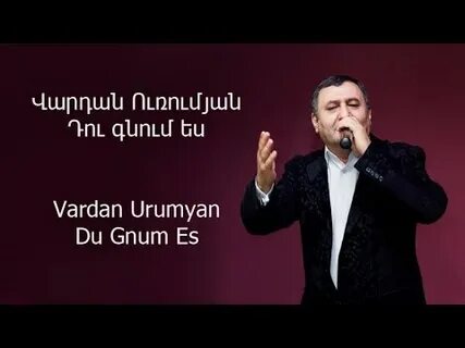 Vardan urumyan eli