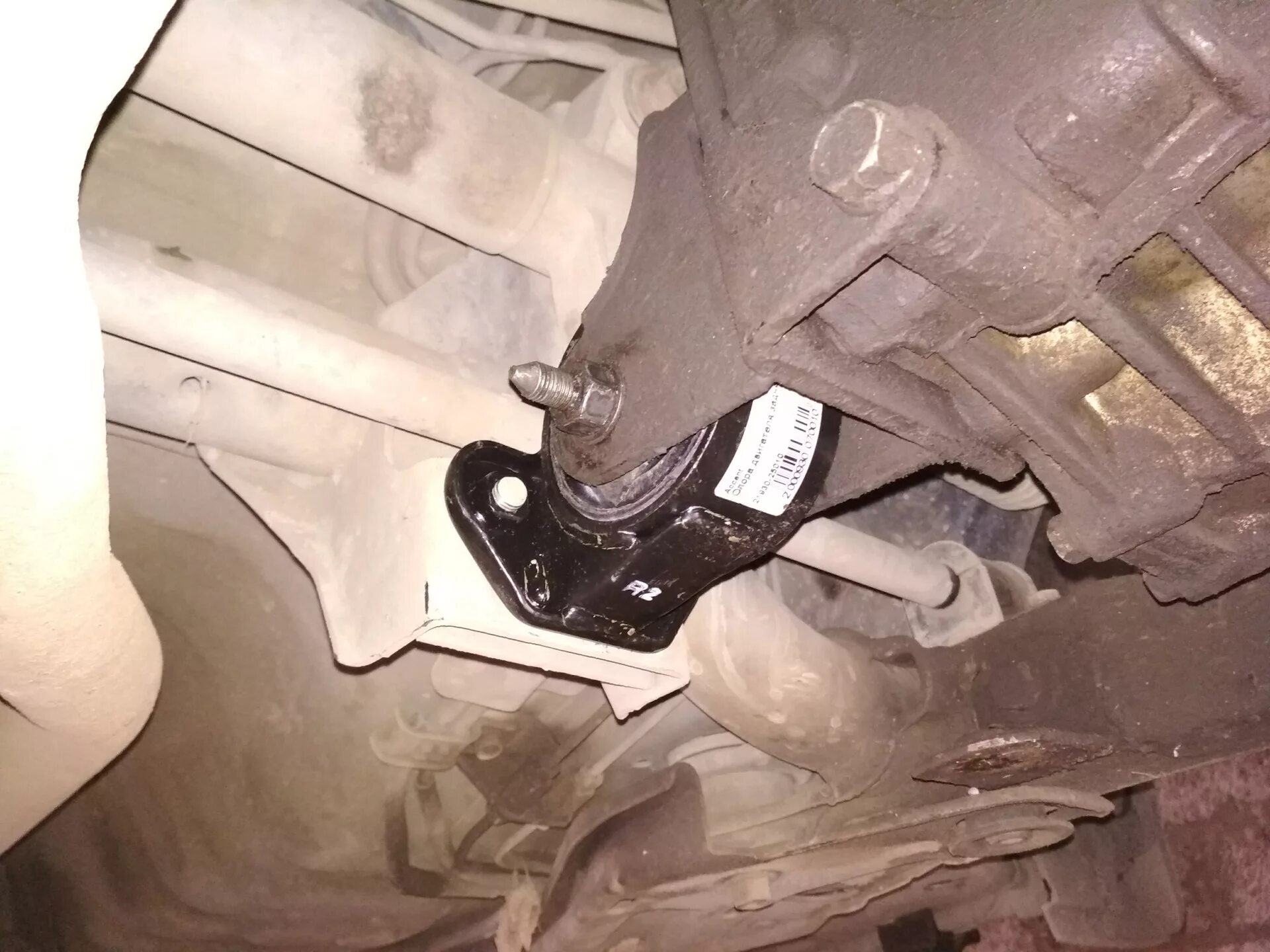 Вибрация по кузову фокус 2. Вибрация на скорости 60 соренто 2008. Хендай элантра американский 2017 подушка мотора. 6 fsi вибрация кардана. Хендай 35 вибрация по кузову.