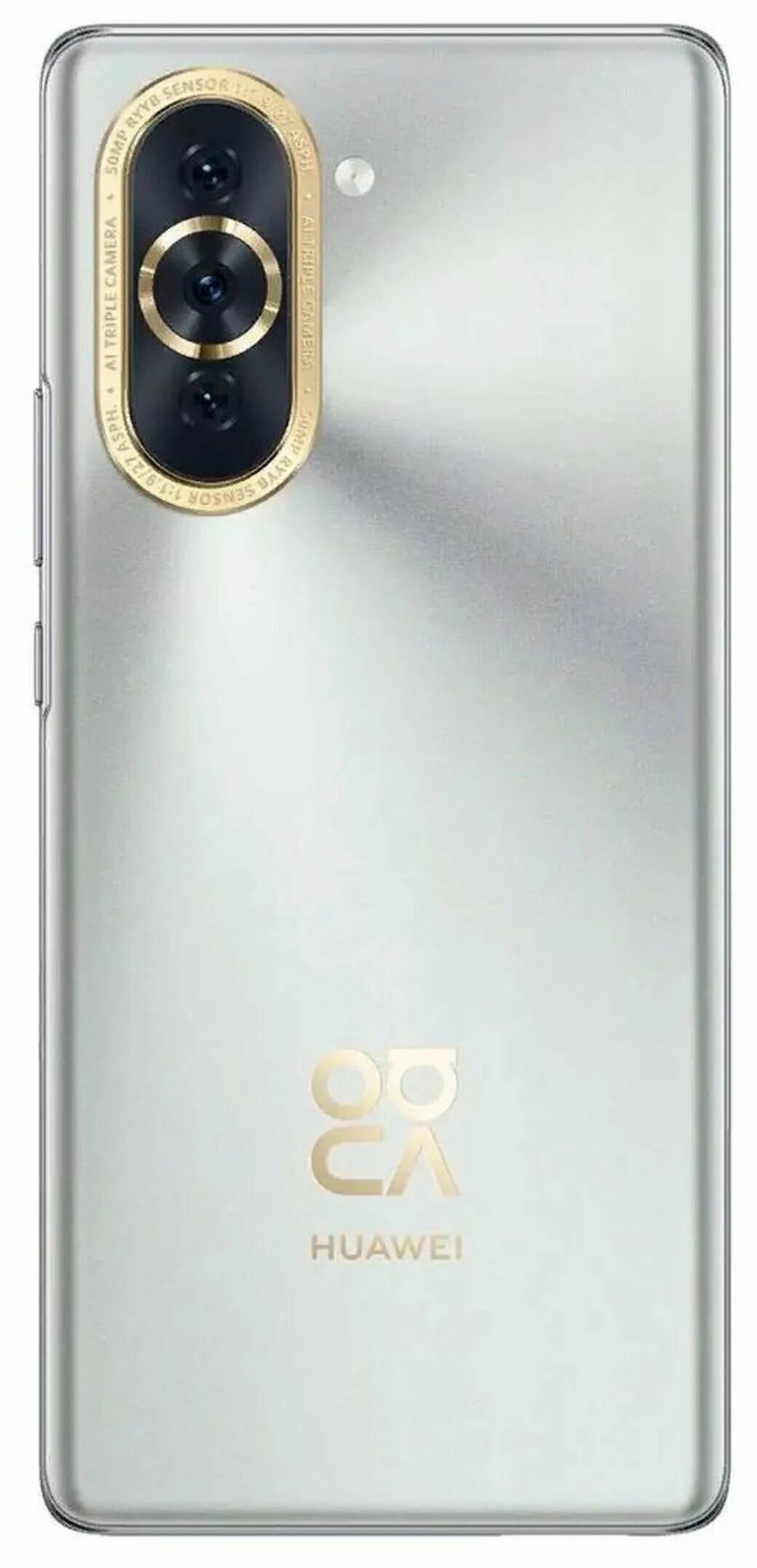 Huawei nova 10 128 гб серебристый. Huawei nova 10 pro. Huawei nova 10 pro камера. Huawei nova 10 8+128gb starry silver. Huawei nova 10 se.