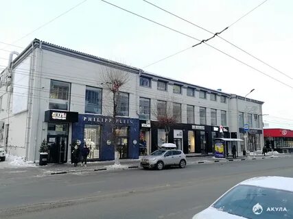 Куйбышево 128 самара