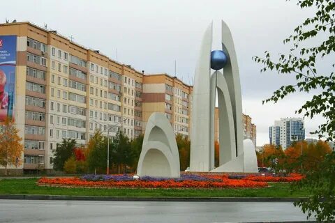 Сайт города когалыма