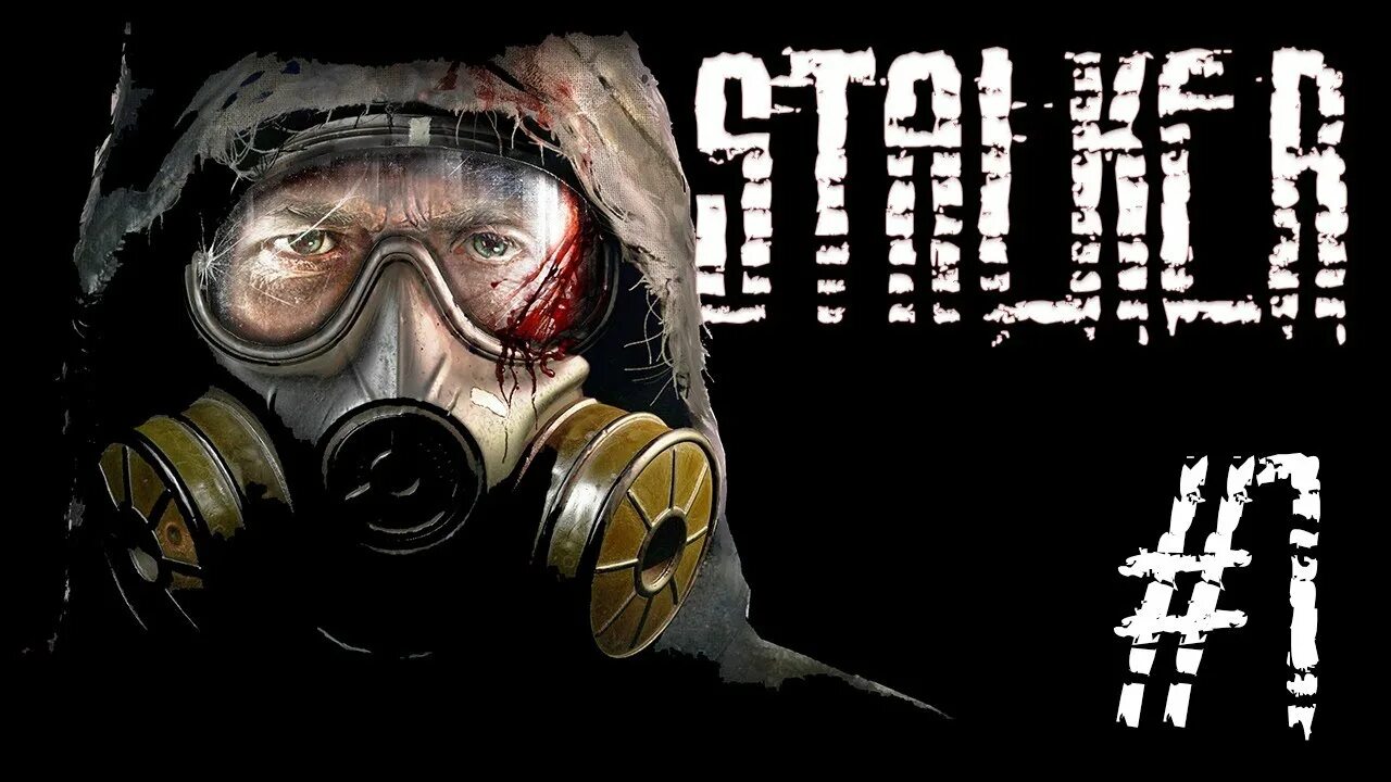 R. Тайник кости на янтаре в народной солянке. T. Янтарь сталкер тч. Сталкер озеро янтарь бункер.