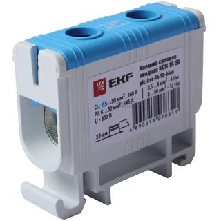 Plc kvs 16 50 gray