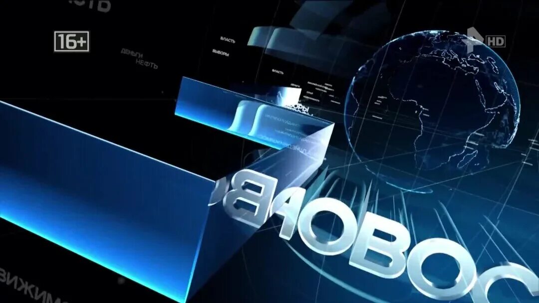 сатонэ ситимия. логотип рен тв 1997-2005. рен тв 2015. 7 канал красноярск логотип. чудачество любви не помеха юта и сатонэ.