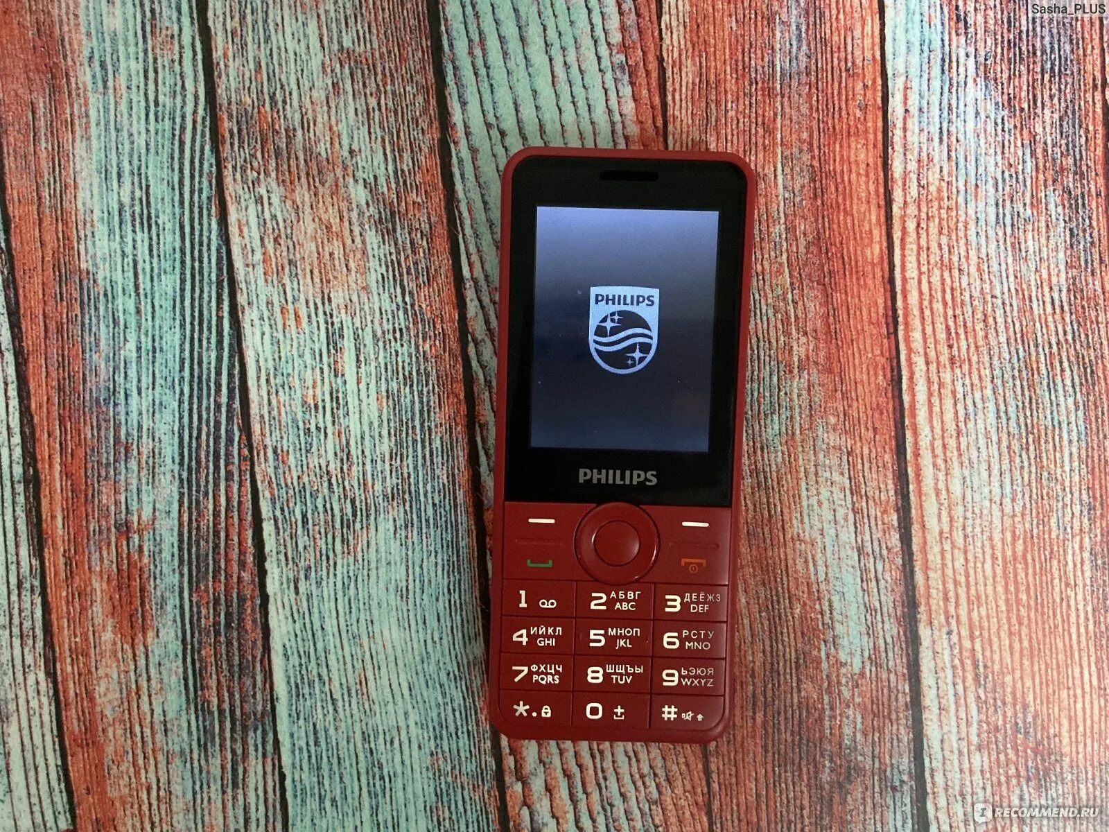 Philips xenium обзор. Philips xenium обзор