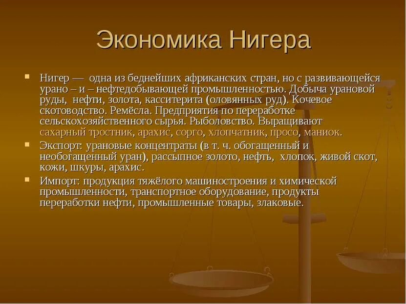 Сентиментальные герои. Идеальные герои классицизма и сентиментализма. Основные черты сентиментализма. Сентиментальные герои. Сентиментализм в литературето.